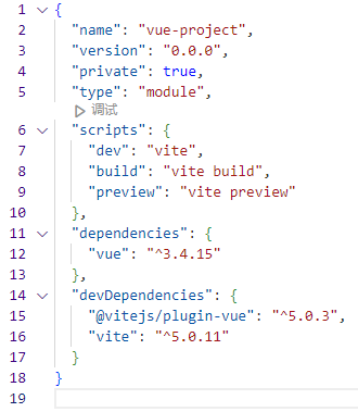 package.json